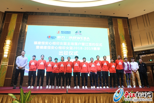 有關恒安集團的互聯網新聞(有關恒安集團的互聯網新聞有哪些)