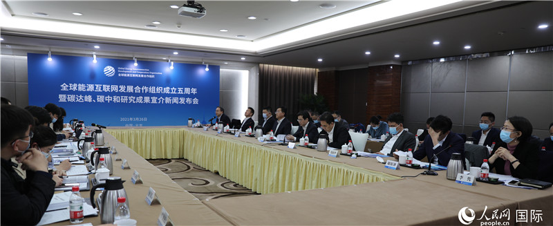 互聯(lián)網(wǎng)公司的新聞發(fā)布會(huì)(互聯(lián)網(wǎng)公司的新聞發(fā)布會(huì)怎么參加)