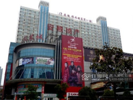 合肥網站建設路(合肥網站建設系統(tǒng))