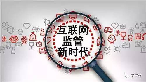 互聯(lián)網(wǎng)新聞專(zhuān)業(yè)干啥的工作(互聯(lián)網(wǎng)新聞專(zhuān)業(yè)干啥的工作好)