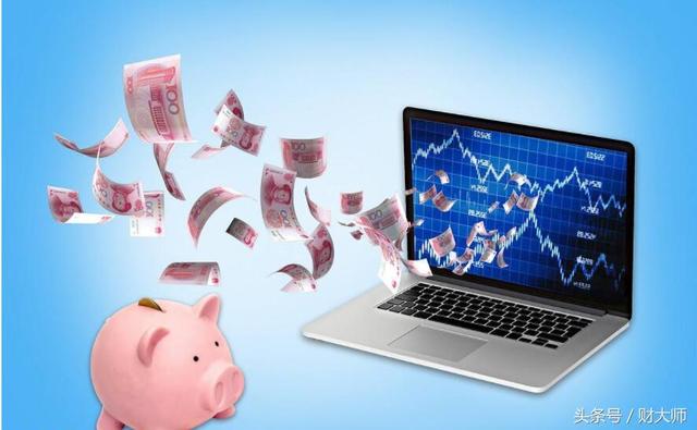 互聯(lián)網(wǎng)銀行理財新聞報道(互聯(lián)網(wǎng)金融理財平臺最新消息)