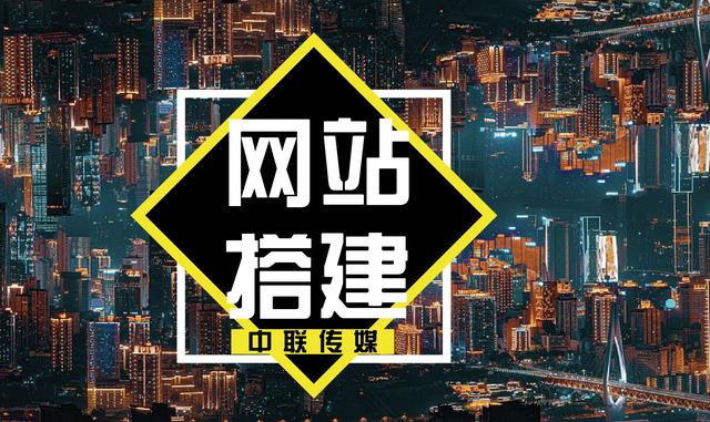 湖州網(wǎng)站建設(shè)優(yōu)化(嘉興南湖區(qū)高端網(wǎng)站設(shè)計優(yōu)化建站)