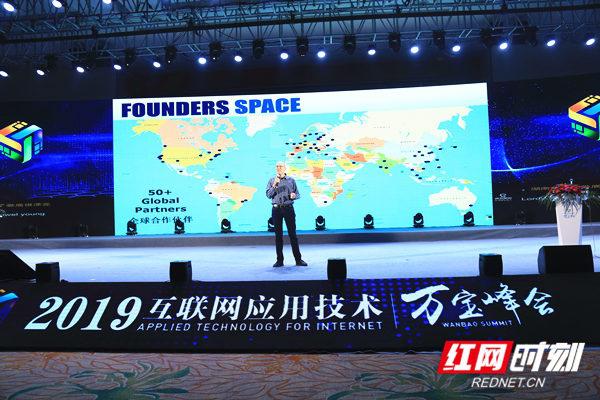 婁底互聯(lián)網(wǎng)最新消息(婁底互聯(lián)網(wǎng)最新消息公告)