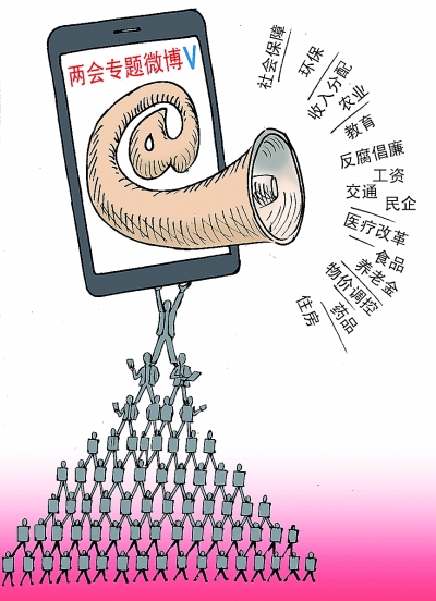 互聯(lián)網(wǎng)新媒體時代醫(yī)療新聞(互聯(lián)網(wǎng)新媒體時代醫(yī)療新聞研究)