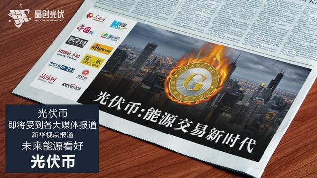 互聯(lián)網(wǎng)時代經(jīng)濟(jì)新聞稿標(biāo)題(互聯(lián)網(wǎng)時代經(jīng)濟(jì)新聞稿標(biāo)題有哪些)