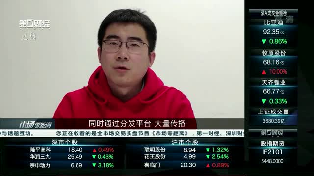 互聯(lián)網(wǎng)灰產(chǎn)最新消息(互聯(lián)網(wǎng)灰產(chǎn)最新消息新聞)