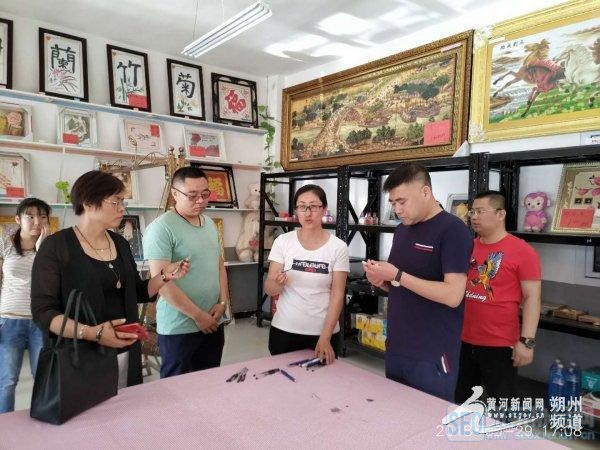 山西朔州互聯網新聞(山西朔州新聞最新消息)