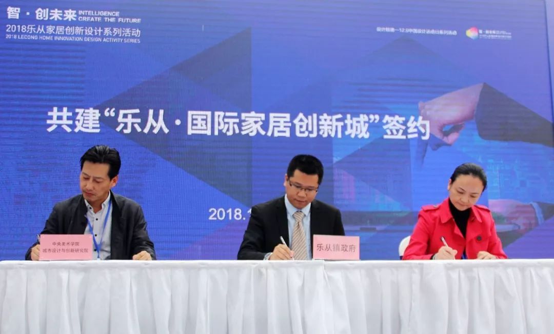 樂從網(wǎng)站建設團隊(網(wǎng)站運營樂云seo)