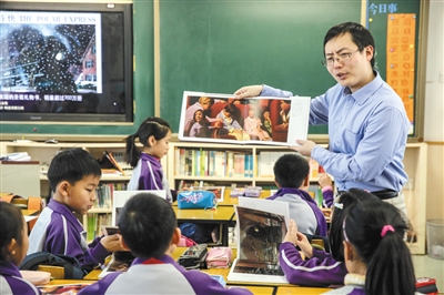 互聯網上繪本課的新聞報道(互聯網上繪本課的新聞報道是什么)