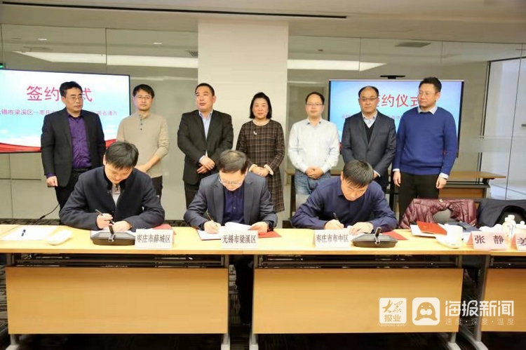 市中區(qū)互聯(lián)網新聞中心地址(市中區(qū)互聯(lián)網新聞中心地址在哪里)