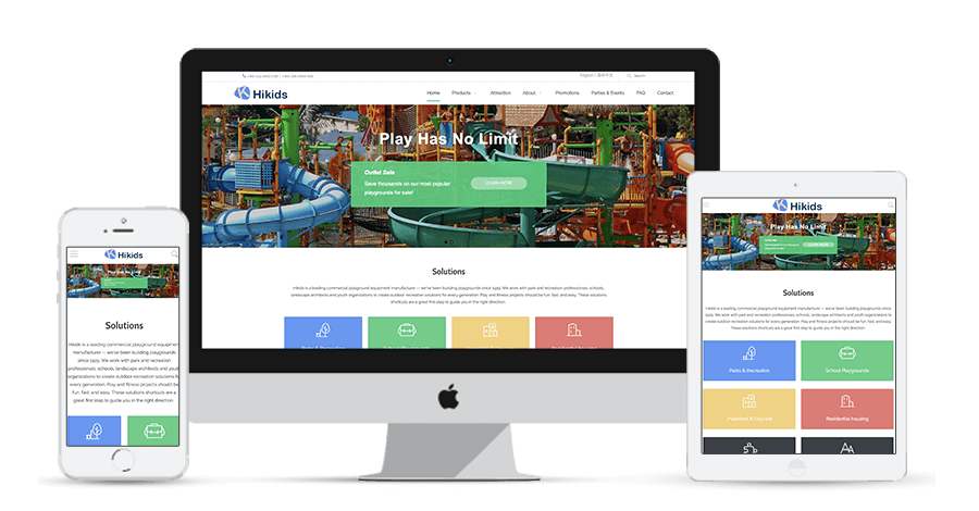 簡便網站建設(簡便網站建設流程)