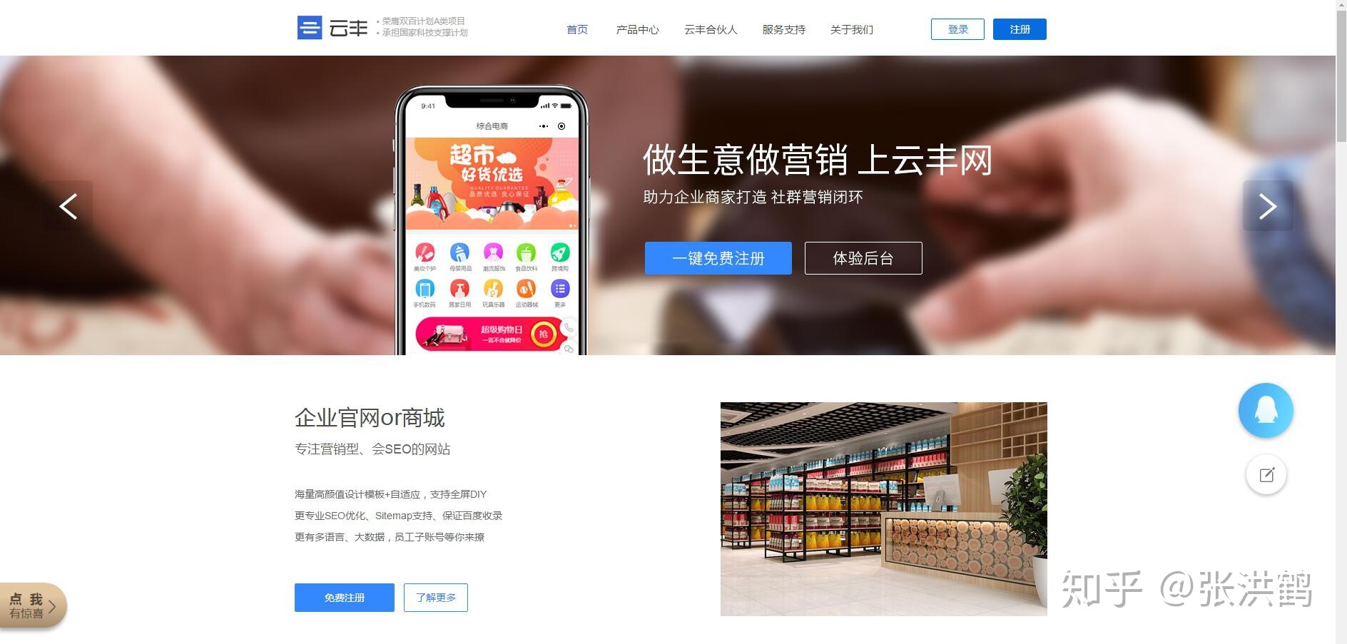 淘寶怎么開發(fā)小程序商品(淘寶怎么開發(fā)小程序商品櫥窗)