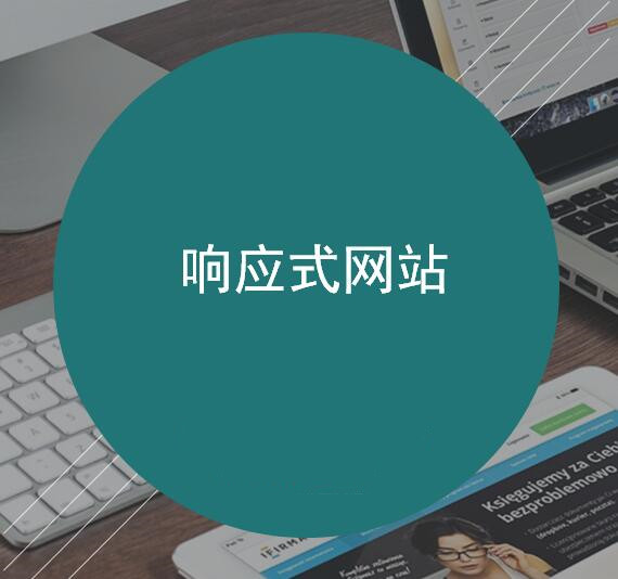 學(xué)校網(wǎng)站建設(shè)方案(學(xué)校網(wǎng)站建設(shè)方案怎么寫(xiě))