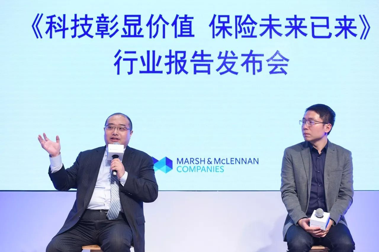 上?；ヂ摼W保險新聞事件(上?；ヂ摼W保險新聞事件視頻)