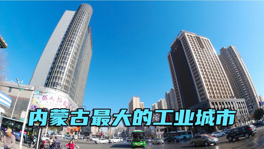 包頭同城網站建設(包頭網站建設找訂單多網絡)