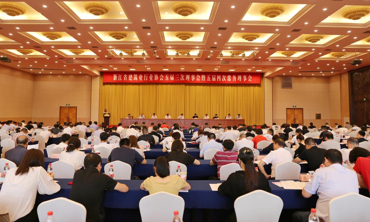 淅江建設廳新聞網站(淅江建設廳新聞網站公告)