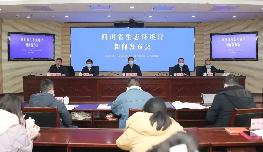 生態環境互聯網新聞(互聯網生態治理)