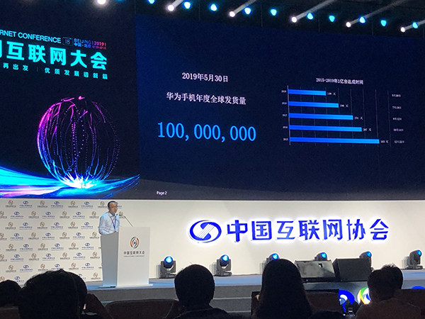 澎湃新聞的互聯(lián)網(wǎng)創(chuàng)新中心(互聯(lián)網(wǎng)新聞網(wǎng))