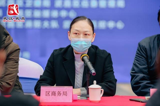 武昌區(qū)建設(shè)局網(wǎng)站(武漢市武昌區(qū)建設(shè)局)