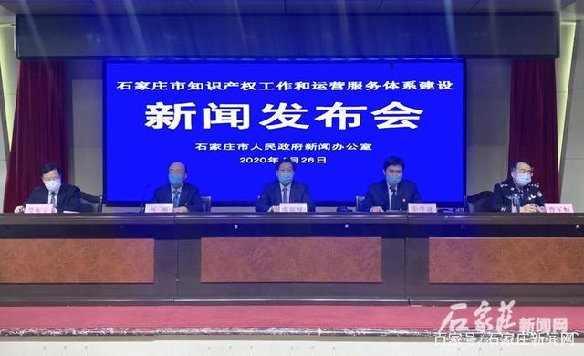 網(wǎng)站建設(shè)新聞發(fā)布會(huì)發(fā)言(網(wǎng)站建設(shè)新聞發(fā)布會(huì)發(fā)言材料)