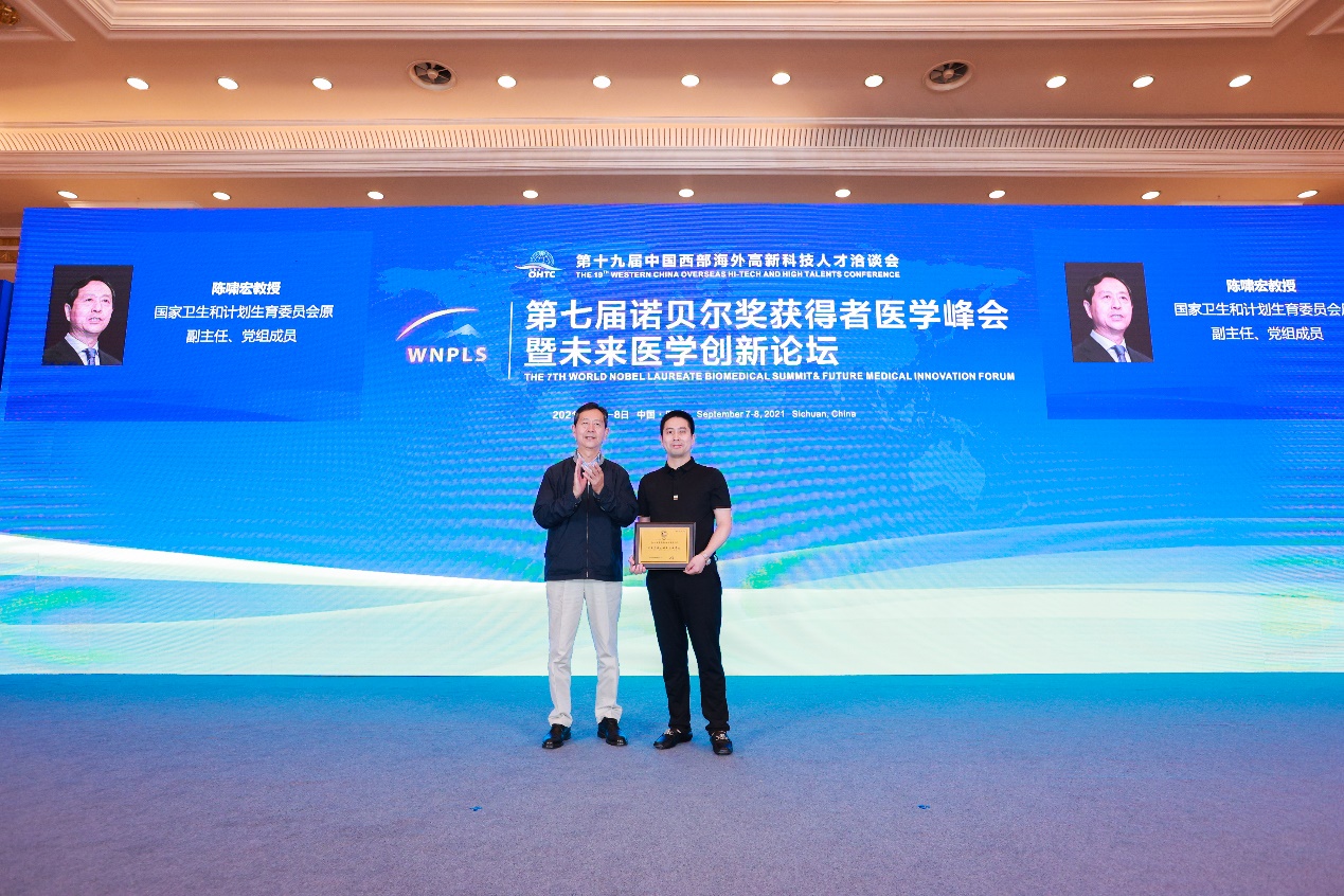 中醫(yī)互聯(lián)網(wǎng)醫(yī)療新聞(中醫(yī)互聯(lián)網(wǎng)醫(yī)療新聞報(bào)道)