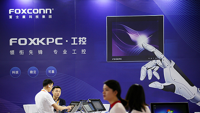 互聯網富士康最新消息(互聯網富士康最新消息是真的嗎)