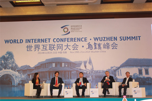 互聯網大會新聞宣傳會議的簡單介紹