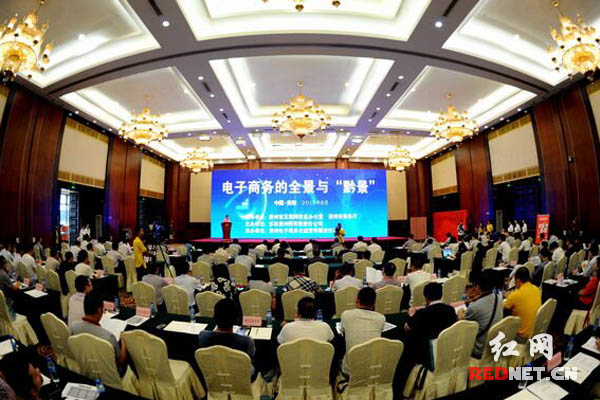 電子商務和互聯網新聞專業(電子商務和互聯網新聞專業哪個好)