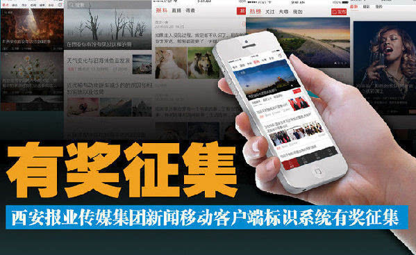 互聯網新聞大獎(互聯網新聞大獎獲獎名單)