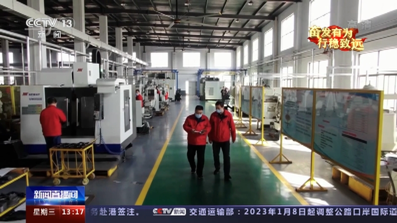 丹東工業(yè)互聯(lián)網(wǎng)新聞(丹東工業(yè)互聯(lián)網(wǎng)新聞發(fā)布會(huì))