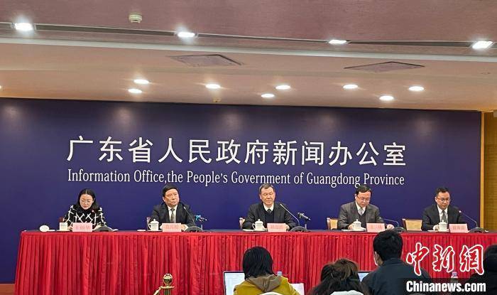 廣州互聯(lián)網(wǎng)新聞發(fā)布會(廣州互聯(lián)網(wǎng)新聞發(fā)布會時間)