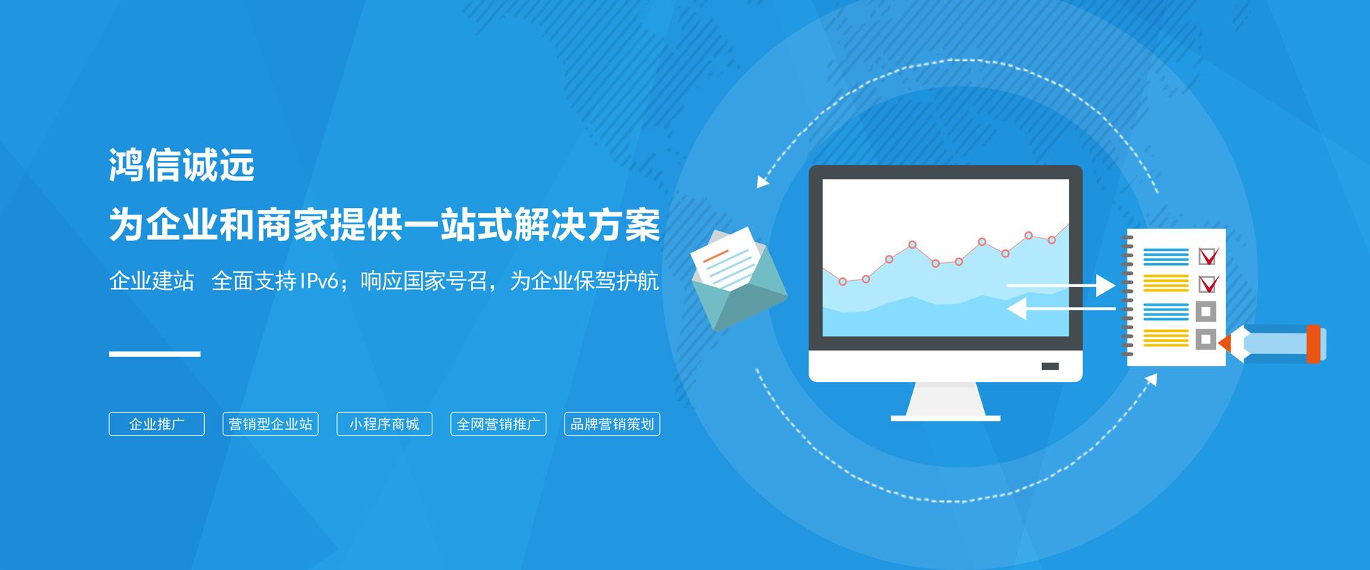 長沙網(wǎng)站建設(shè)工作室(長沙企業(yè)網(wǎng)站建設(shè)公司)