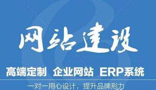中國建設企業網站(中國建設有限公司官網)