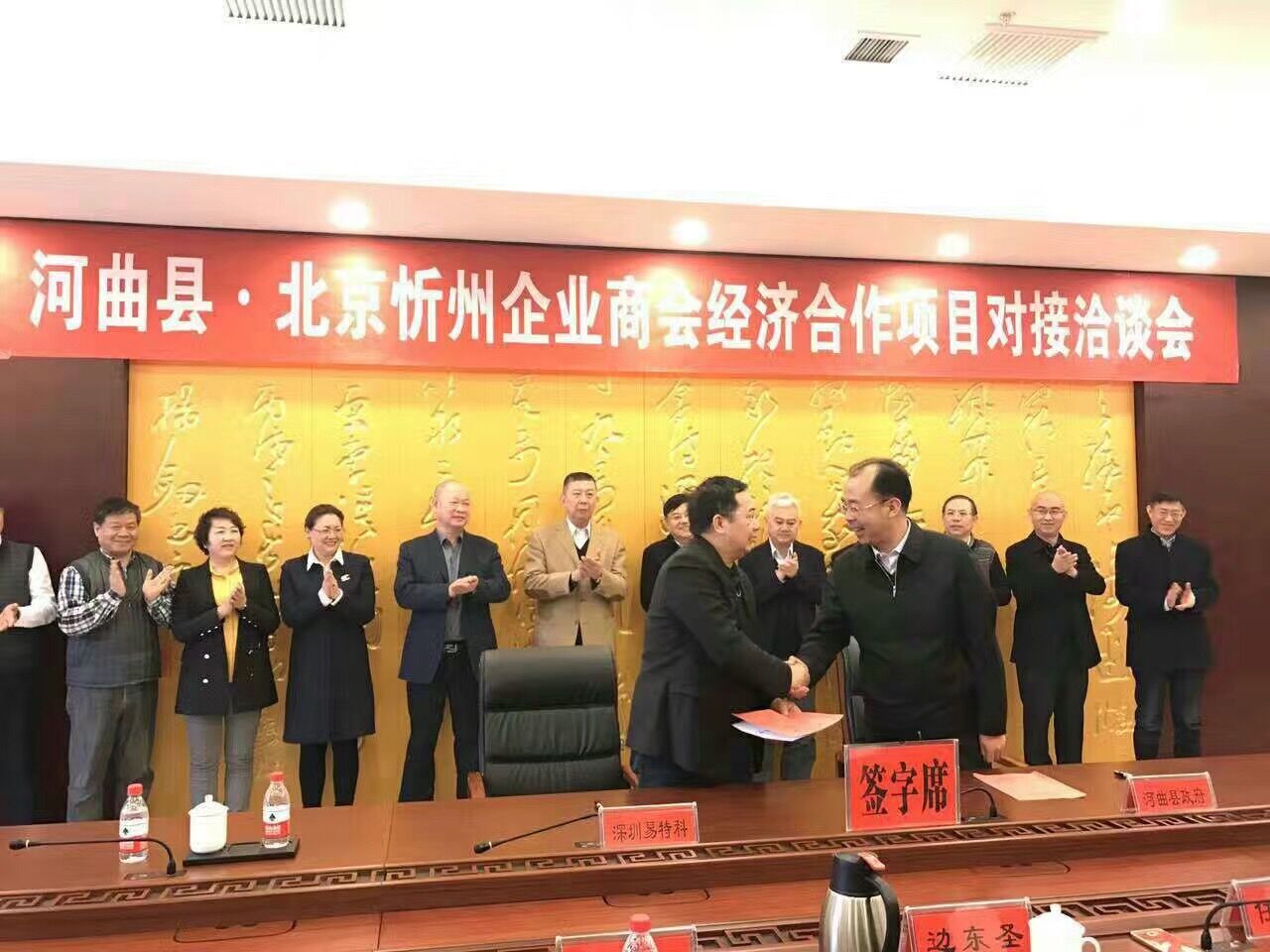 山西互聯網協會新聞(山西省互聯網新聞中心)