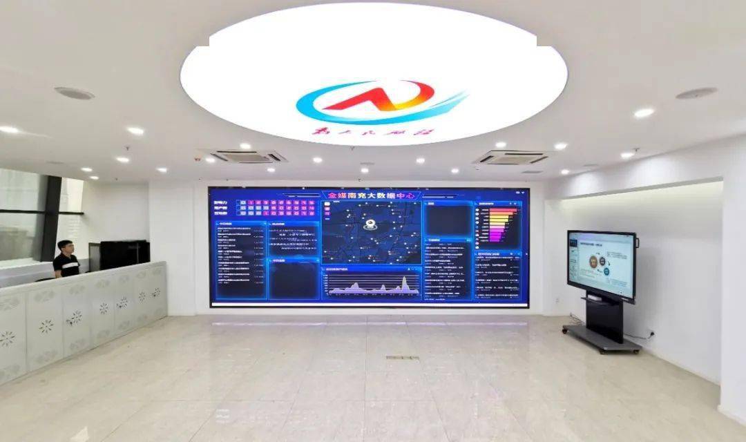 互聯(lián)網(wǎng)新聞許可證續(xù)辦(互聯(lián)網(wǎng)新聞信息服務(wù)許可證屆滿時(shí)需在多長(zhǎng)時(shí)間可以續(xù)辦)