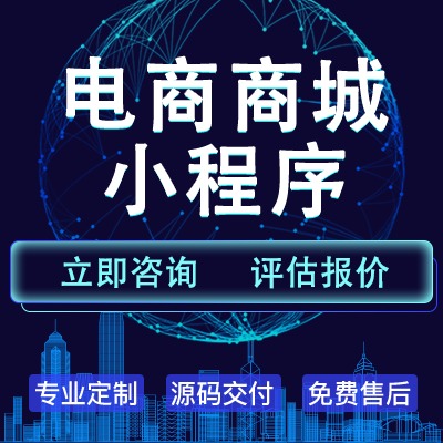 珠海美容小程序開(kāi)發(fā)服務(wù)(珠海美容小程序開(kāi)發(fā)服務(wù)有限公司)