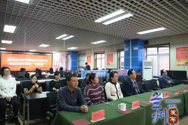 蘭州互聯網新聞中心怎么樣(蘭州互聯網新聞中心 是什么單位)