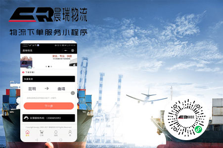 關(guān)于忻州網(wǎng)站建設(shè)的信息