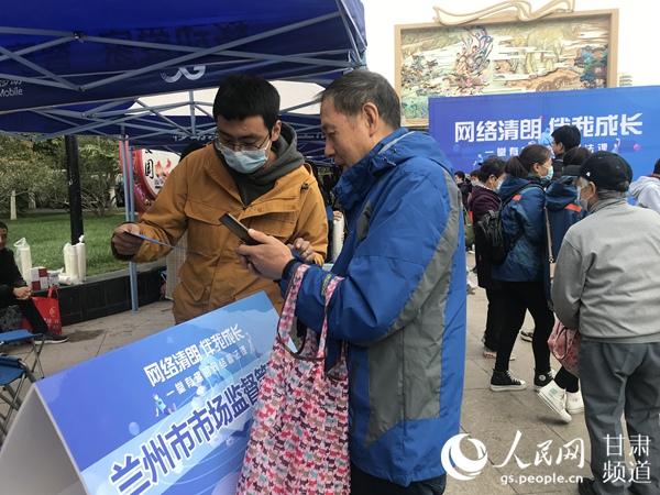 互聯網新聞法律責任(互聯網新聞法律責任包括)