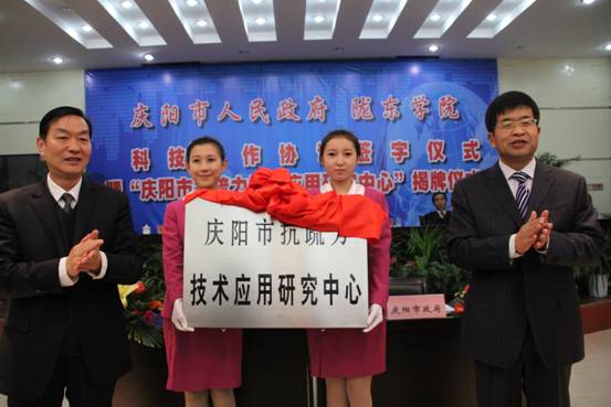 慶陽網站建設的簡單介紹