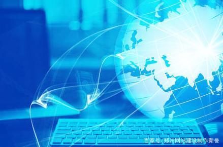 鄭州網站建設公司(鄭州網站建設公司谷雨)