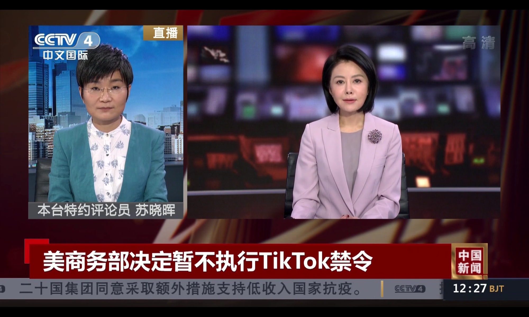 互聯網4月1號新聞(互聯網4月1號新聞內容)