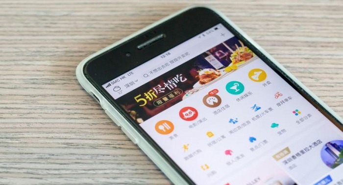 廣州外賣小程序開發(fā)流程(廣州外賣小程序開發(fā)流程視頻)