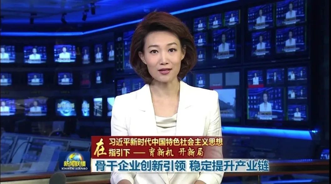 互聯網助力管理新聞報道(互聯網助力管理新聞報道怎么寫)