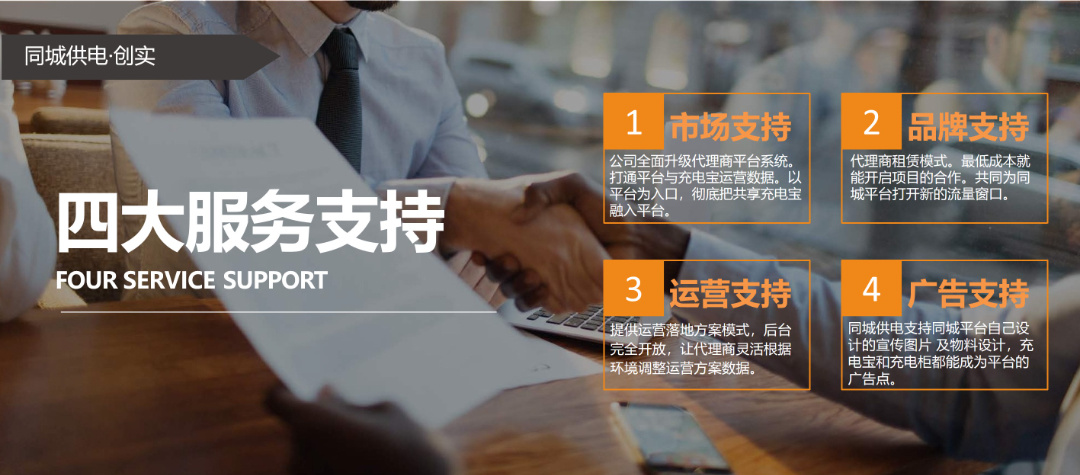 同城怎么做網(wǎng)站運營的呢(同城生活平臺如何運營推廣)