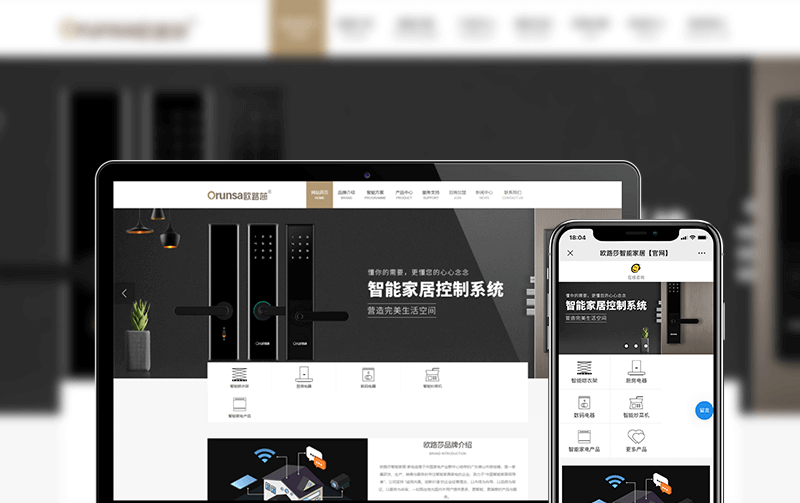 寧夏鍋爐小程序開發(寧夏鍋爐小程序開發招聘)