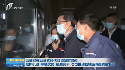 繁峙縣互聯網新聞宣傳中心(繁峙縣互聯網新聞宣傳中心地址)