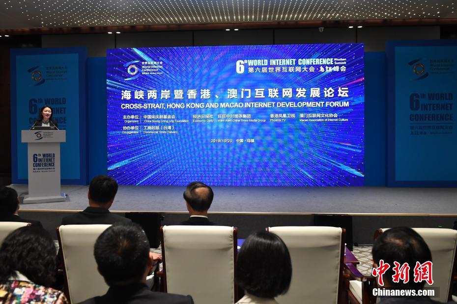 澳門互聯(lián)網(wǎng)最新消息(澳門互聯(lián)網(wǎng)最新消息新聞)