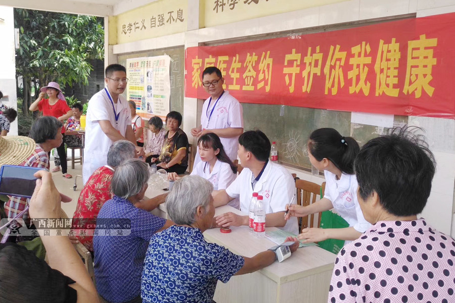 關(guān)于關(guān)愛互聯(lián)網(wǎng)的新聞(關(guān)于關(guān)愛互聯(lián)網(wǎng)的新聞標題)