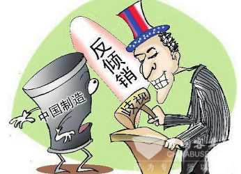 換個(gè)角度看互聯(lián)網(wǎng)新聞(換個(gè)角度看互聯(lián)網(wǎng)新聞報(bào)道)